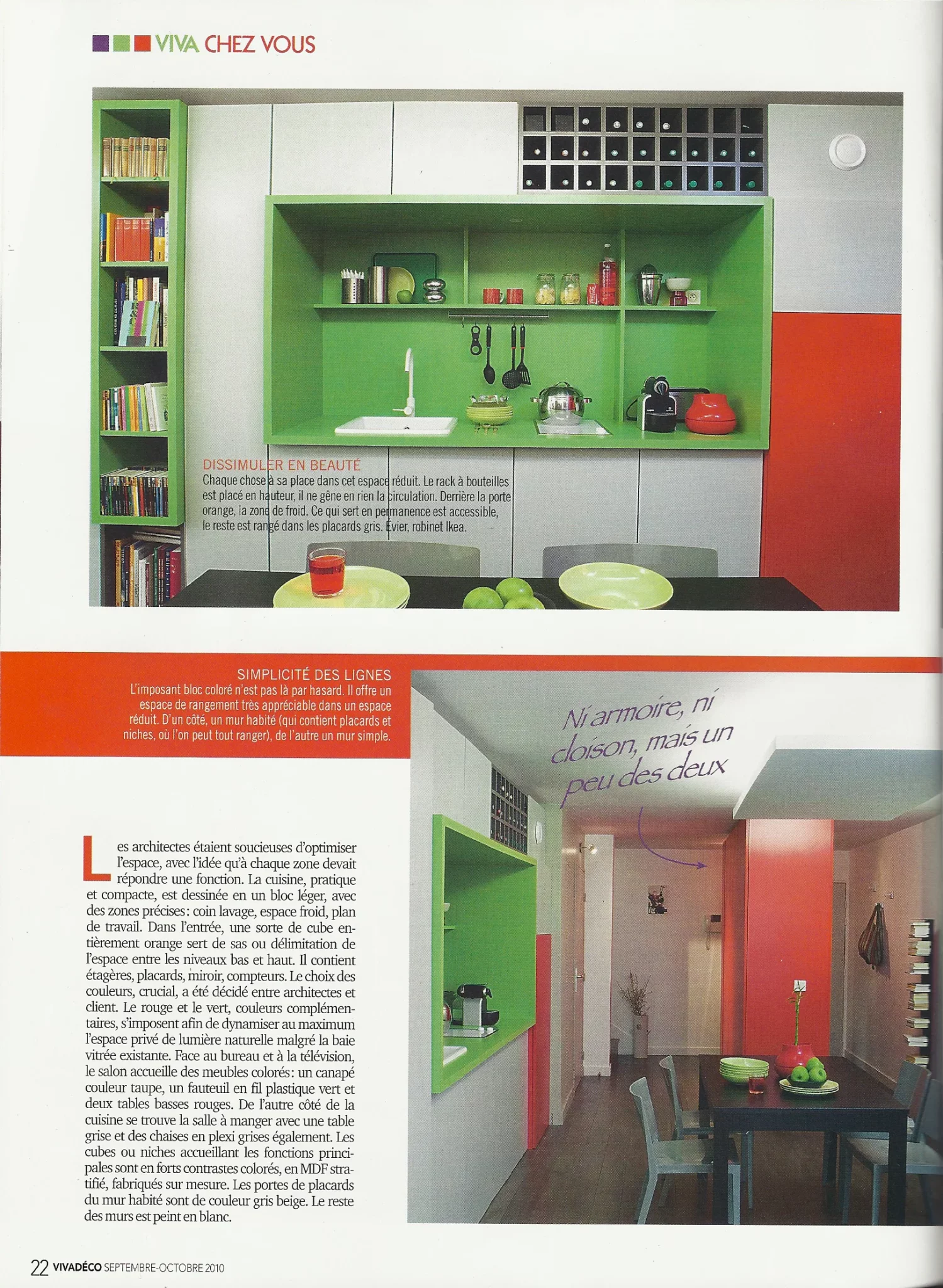 a9aa3b_24f10039fb5a9f2ca624acaf79c985ef