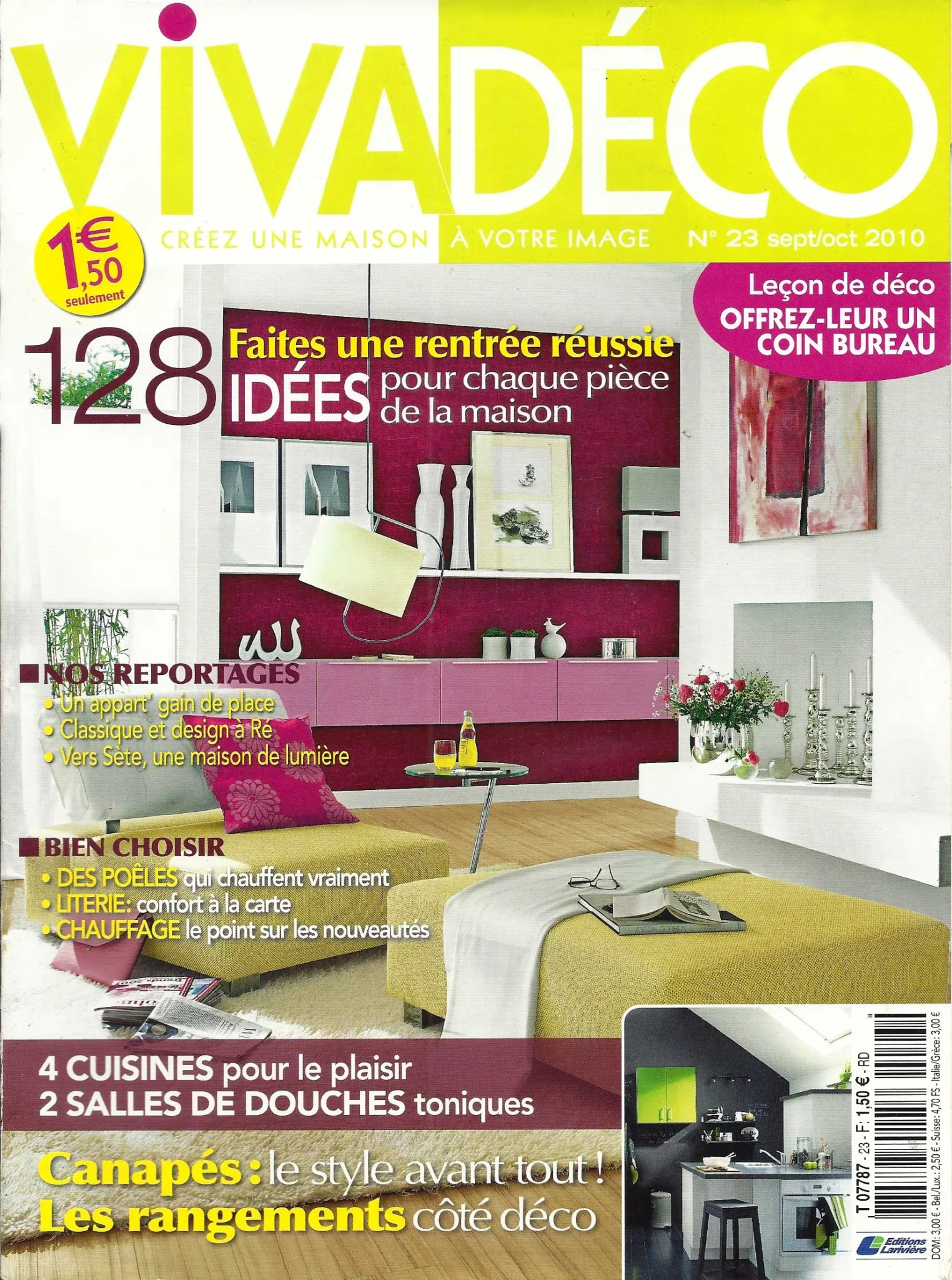 a9aa3b_a325957fcc0e4ad7bdd6f787901ed47f